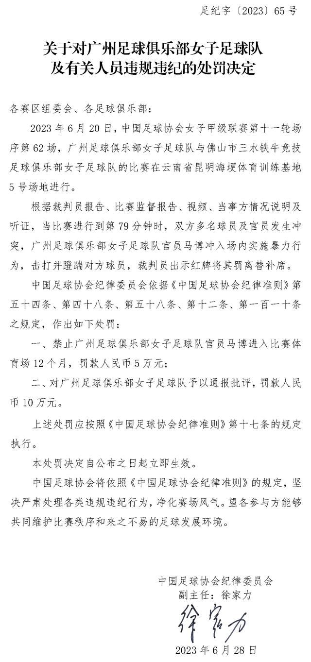 彭于晏也从侧面表达了电影所涵盖的议题之一：人在面对自己过往的不堪时，该如何直面，再如何成长